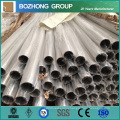 N02201/Ni201 Nickel 201 Alloy Pipe Tubing